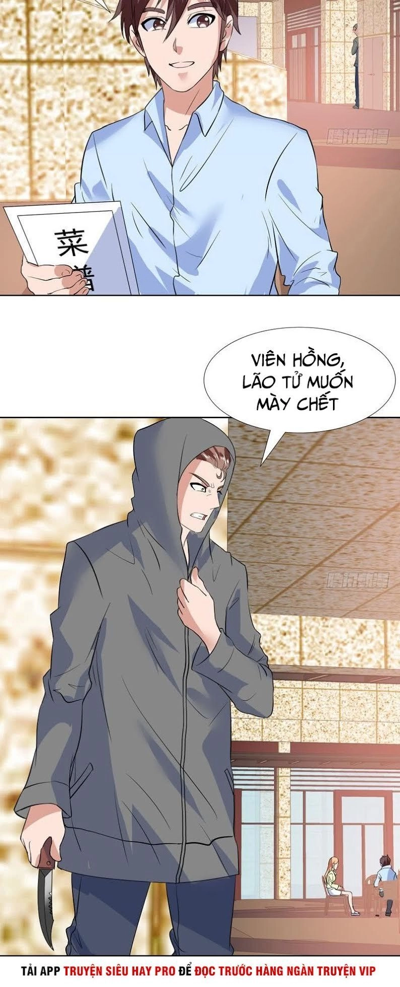 Không Phải Ngón Tay Vàng Chapter 55 - 13