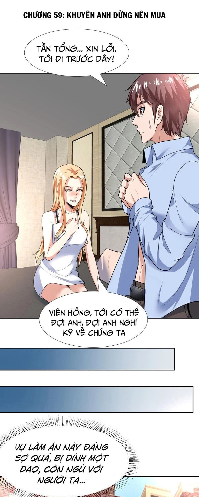 Không Phải Ngón Tay Vàng Chapter 59 - 2