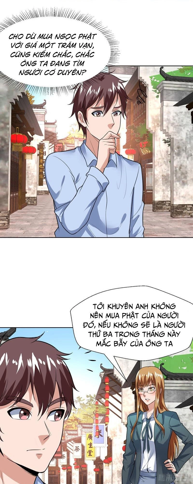 Không Phải Ngón Tay Vàng Chapter 59 - 14