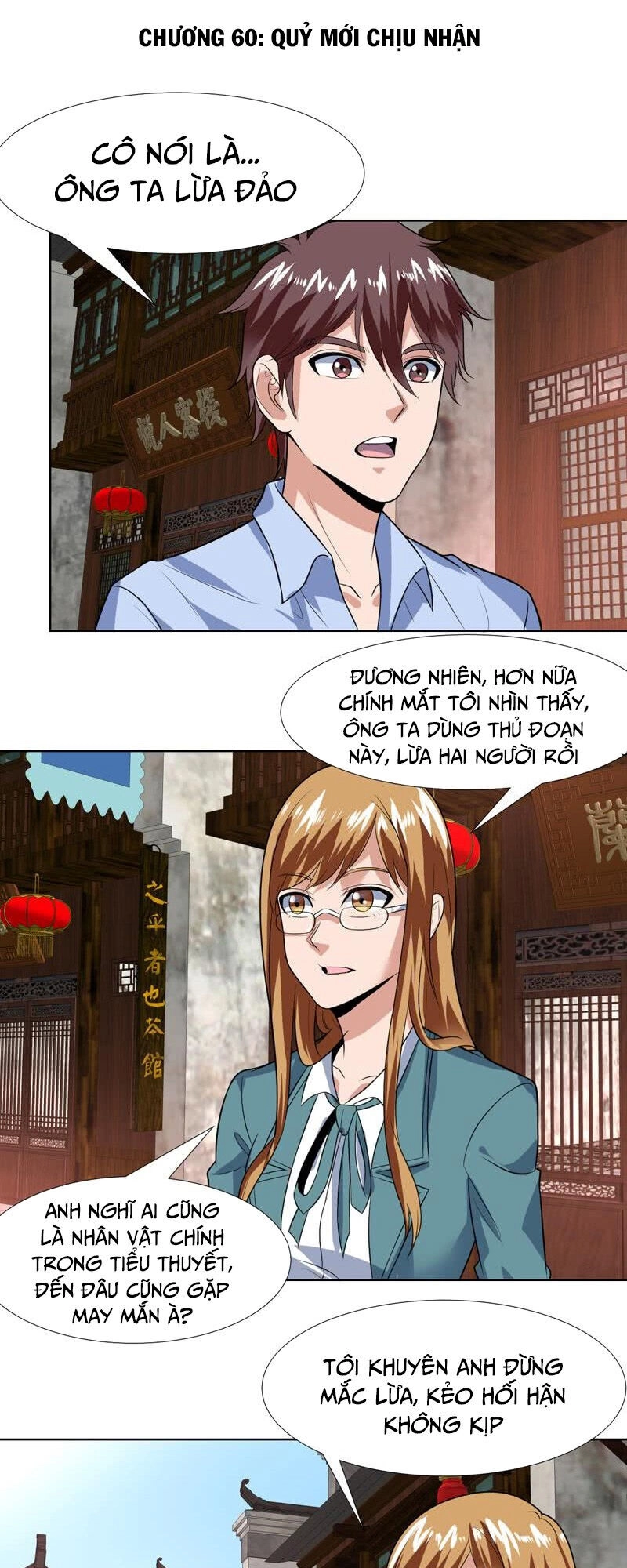 Không Phải Ngón Tay Vàng Chapter 60 - 2