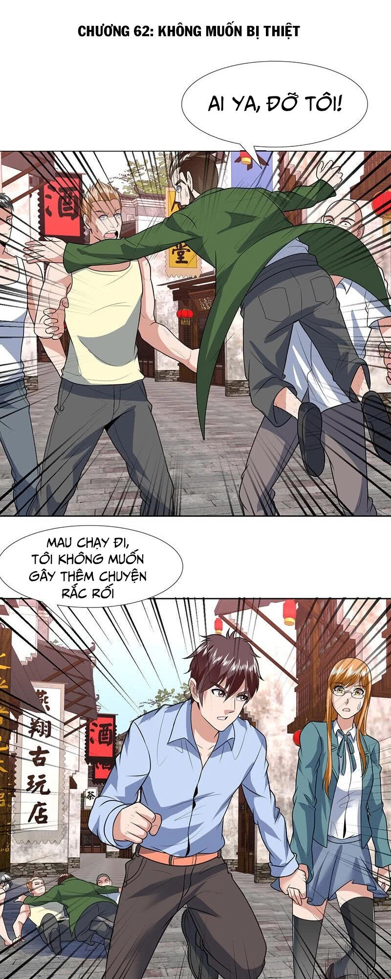 Không Phải Ngón Tay Vàng Chapter 62 - 2