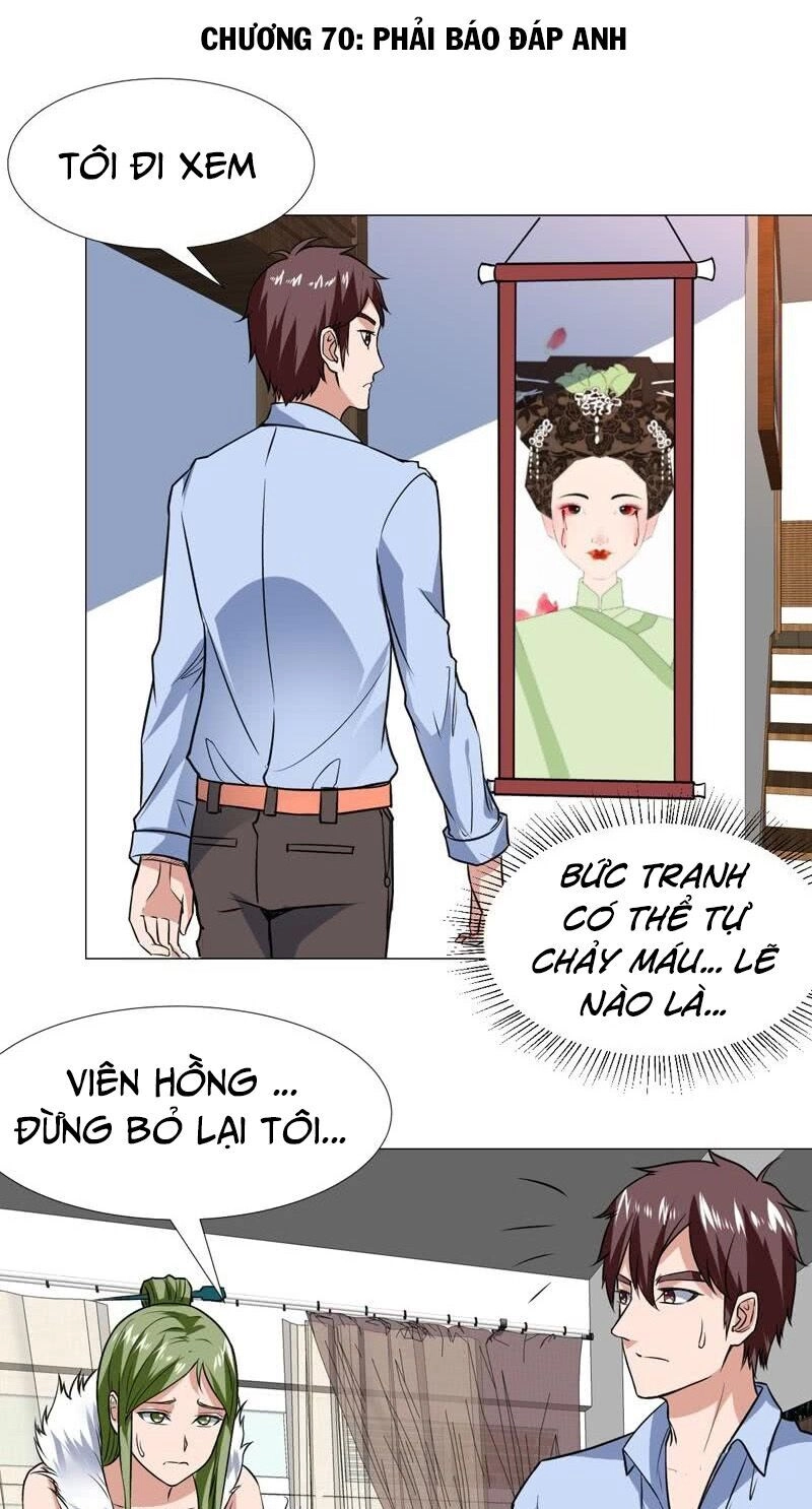 Không Phải Ngón Tay Vàng Chapter 70 - 1