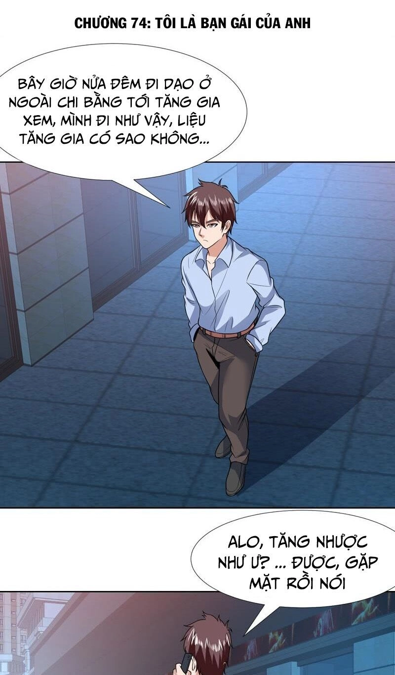 Không Phải Ngón Tay Vàng Chapter 74 - 1