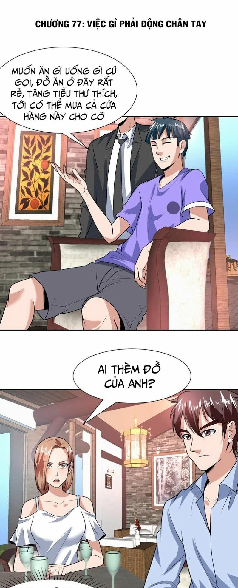 Không Phải Ngón Tay Vàng Chapter 77 - 1