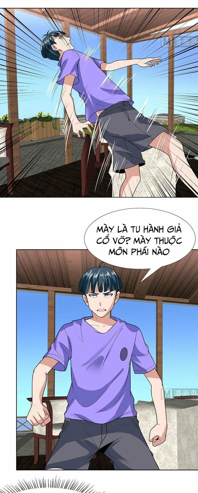 Không Phải Ngón Tay Vàng Chapter 78 - 3