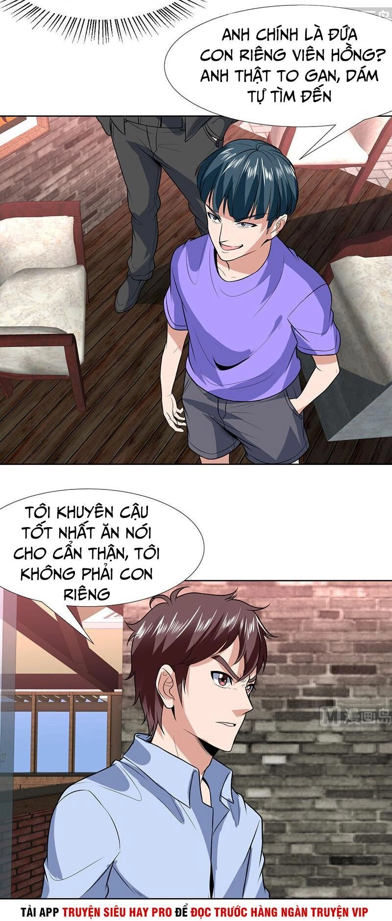 Không Phải Ngón Tay Vàng Chapter 78 - 8