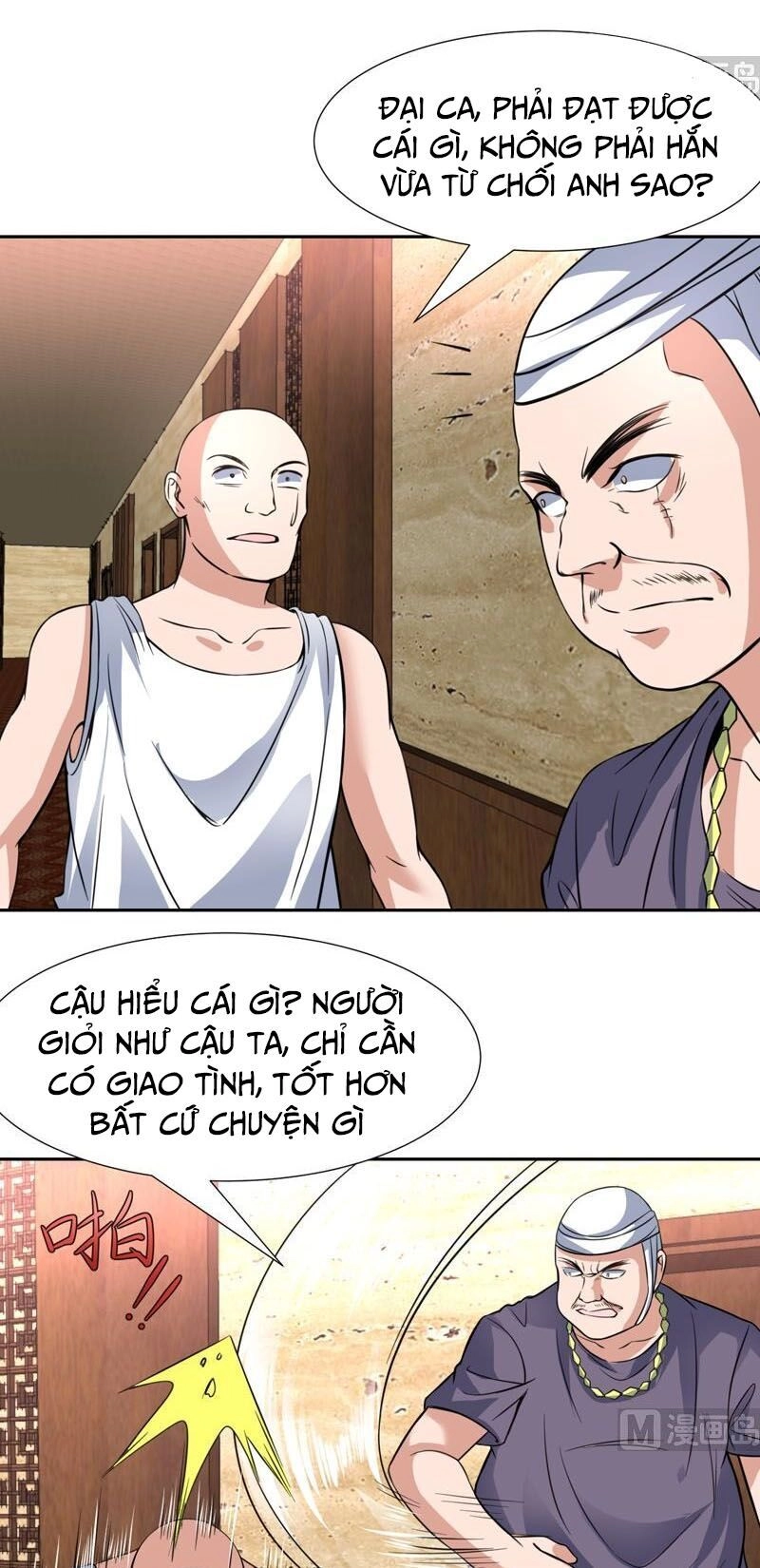 Không Phải Ngón Tay Vàng Chapter 88 - 3