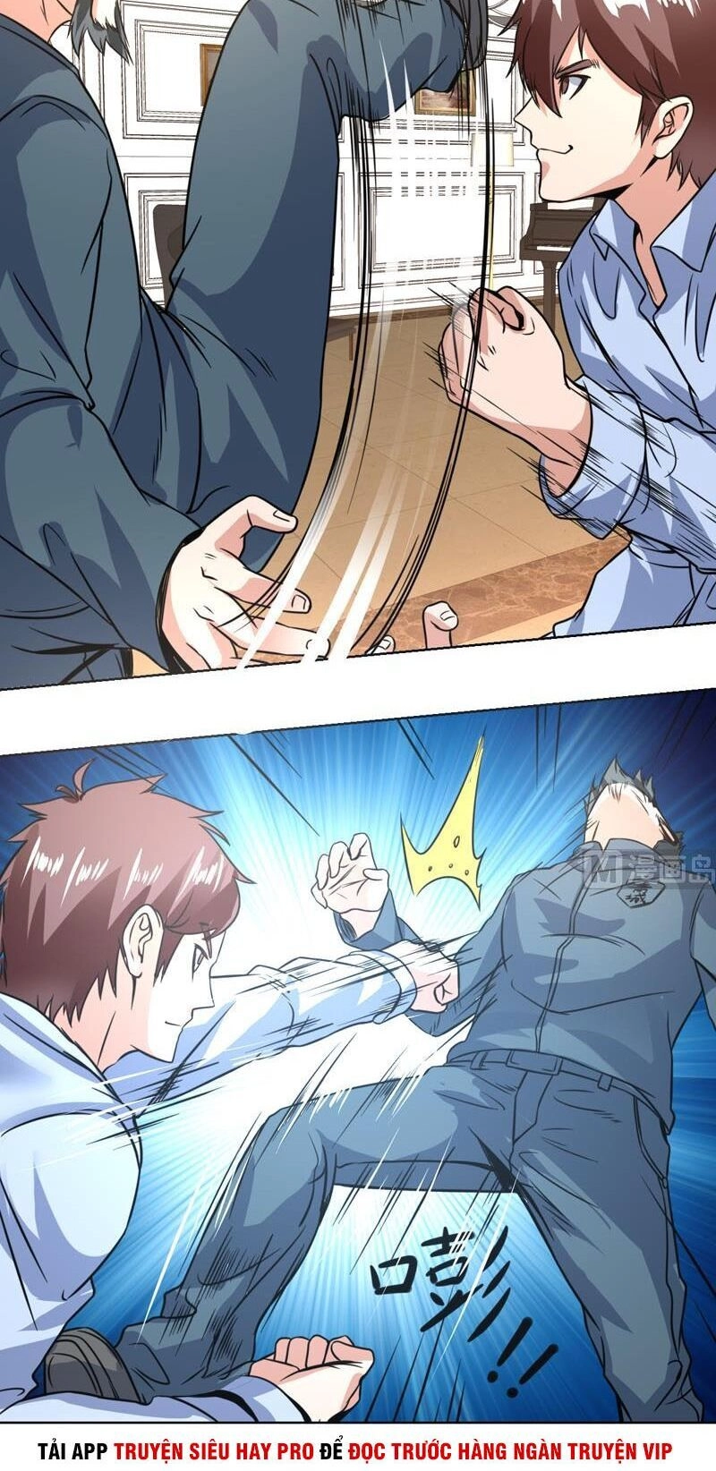 Không Phải Ngón Tay Vàng Chapter 94 - 2