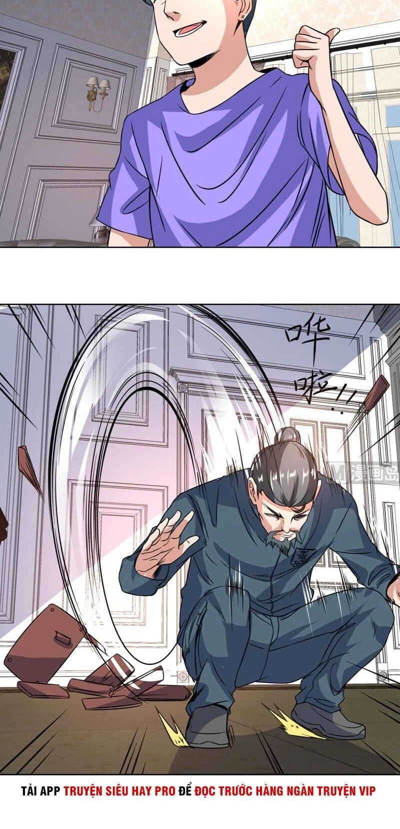 Không Phải Ngón Tay Vàng Chapter 94 - 8