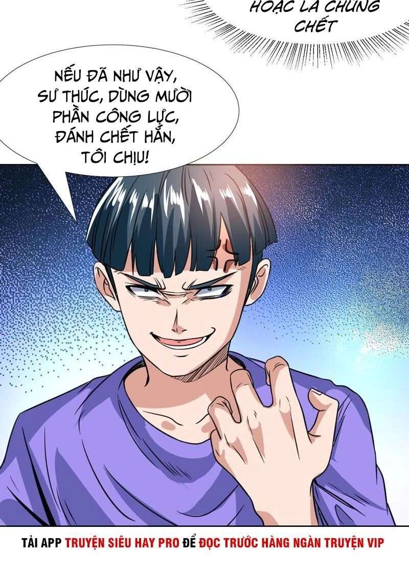 Không Phải Ngón Tay Vàng Chapter 94 - 14