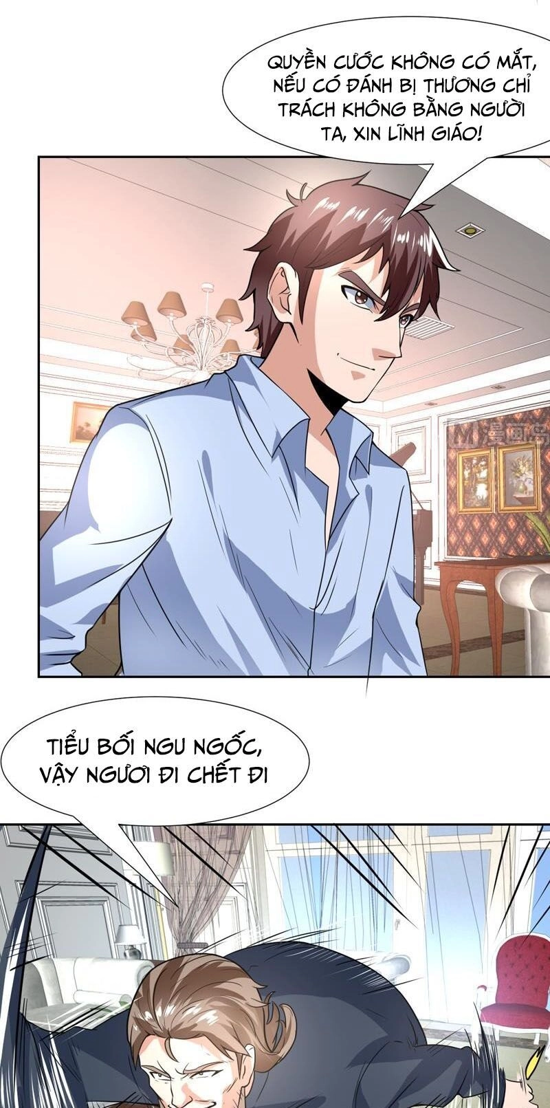 Không Phải Ngón Tay Vàng Chapter 96 - 3