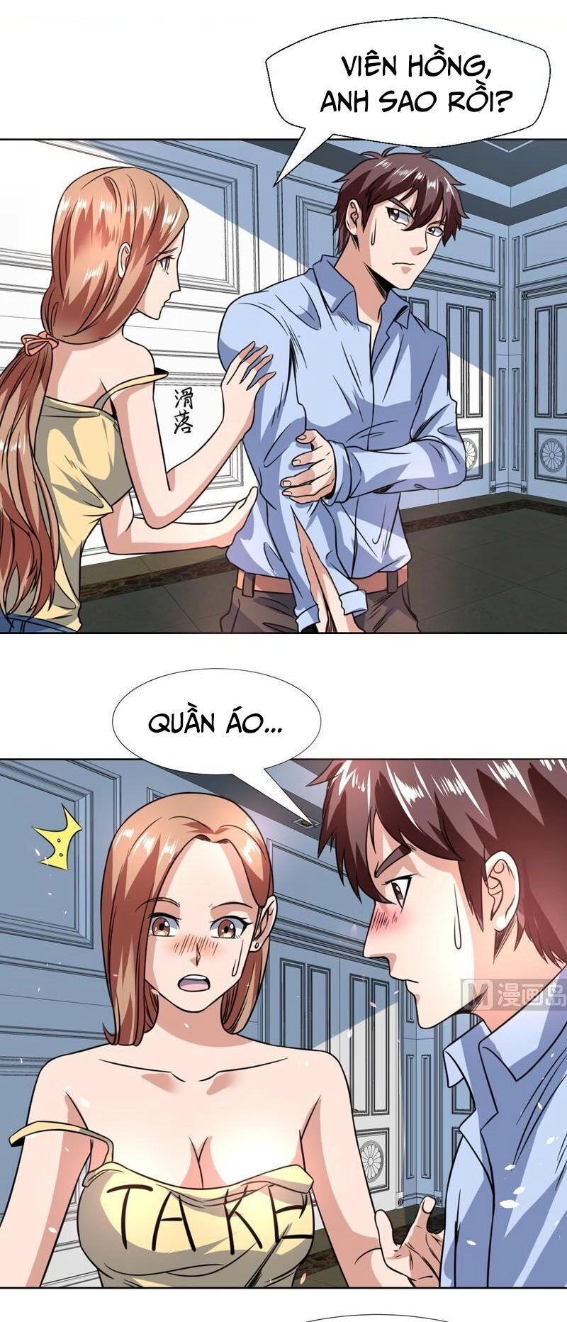 Không Phải Ngón Tay Vàng Chapter 97 - 3