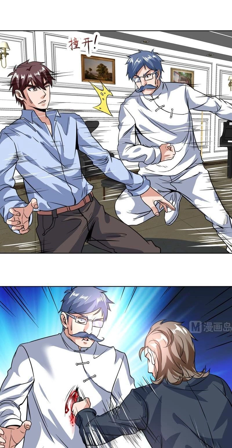 Không Phải Ngón Tay Vàng Chapter 98 - 1