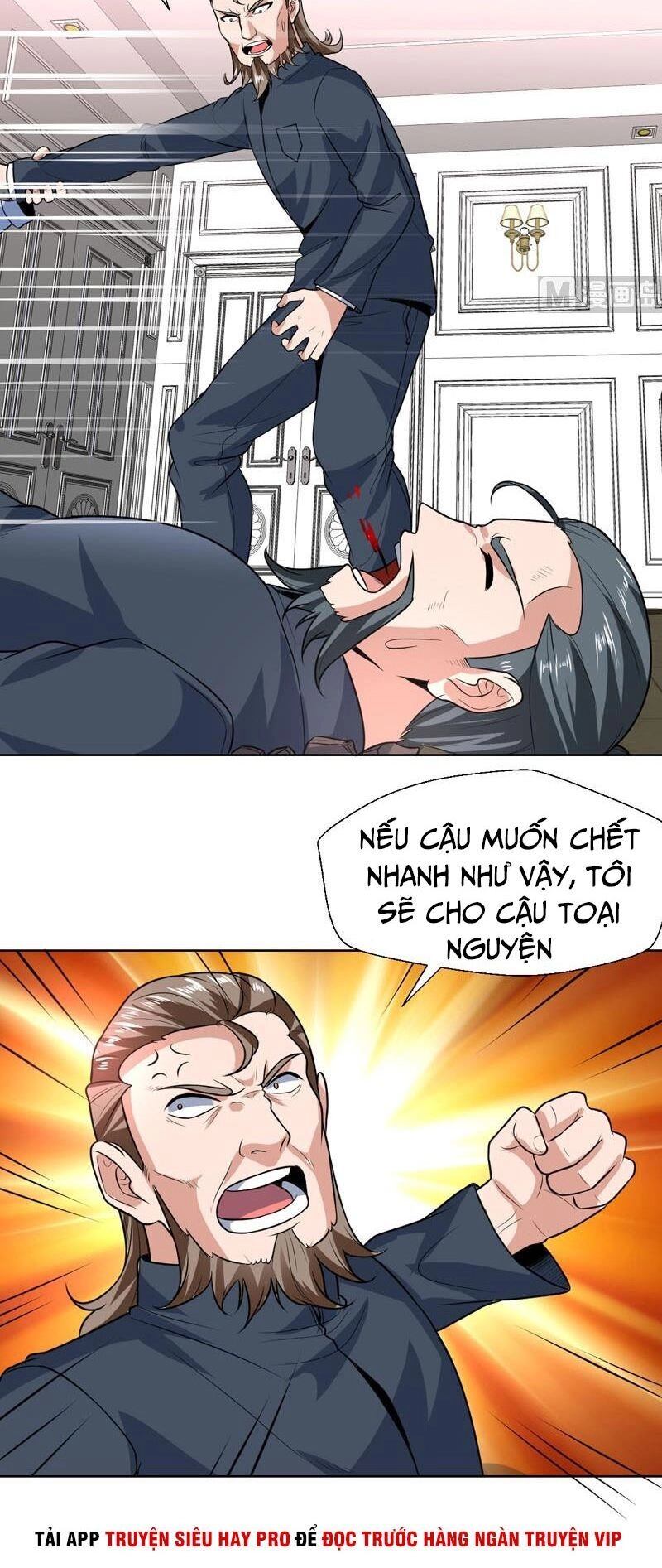 Không Phải Ngón Tay Vàng Chapter 99 - 6