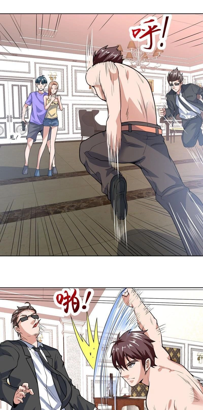 Không Phải Ngón Tay Vàng Chapter 103 - 9