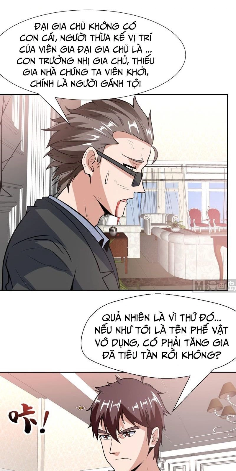 Không Phải Ngón Tay Vàng Chapter 104 - 9