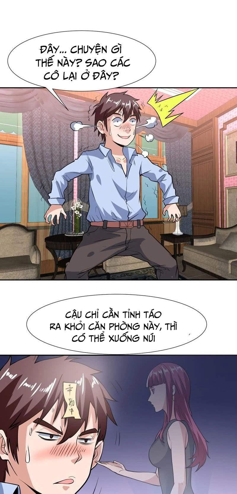 Không Phải Ngón Tay Vàng Chapter 107 - 1