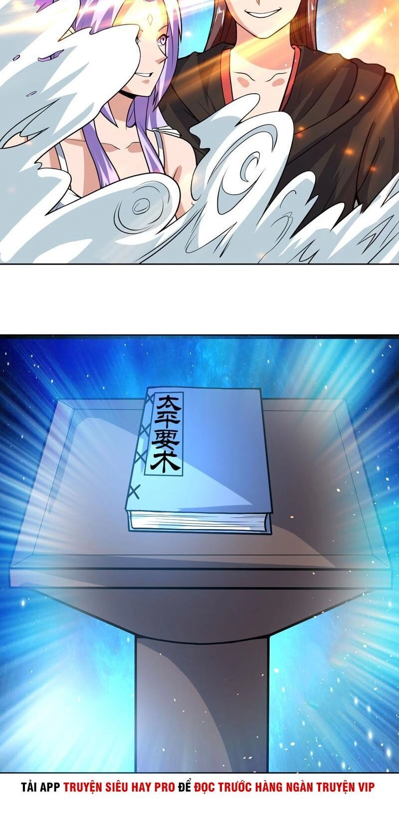 Không Phải Ngón Tay Vàng Chapter 112 - 6