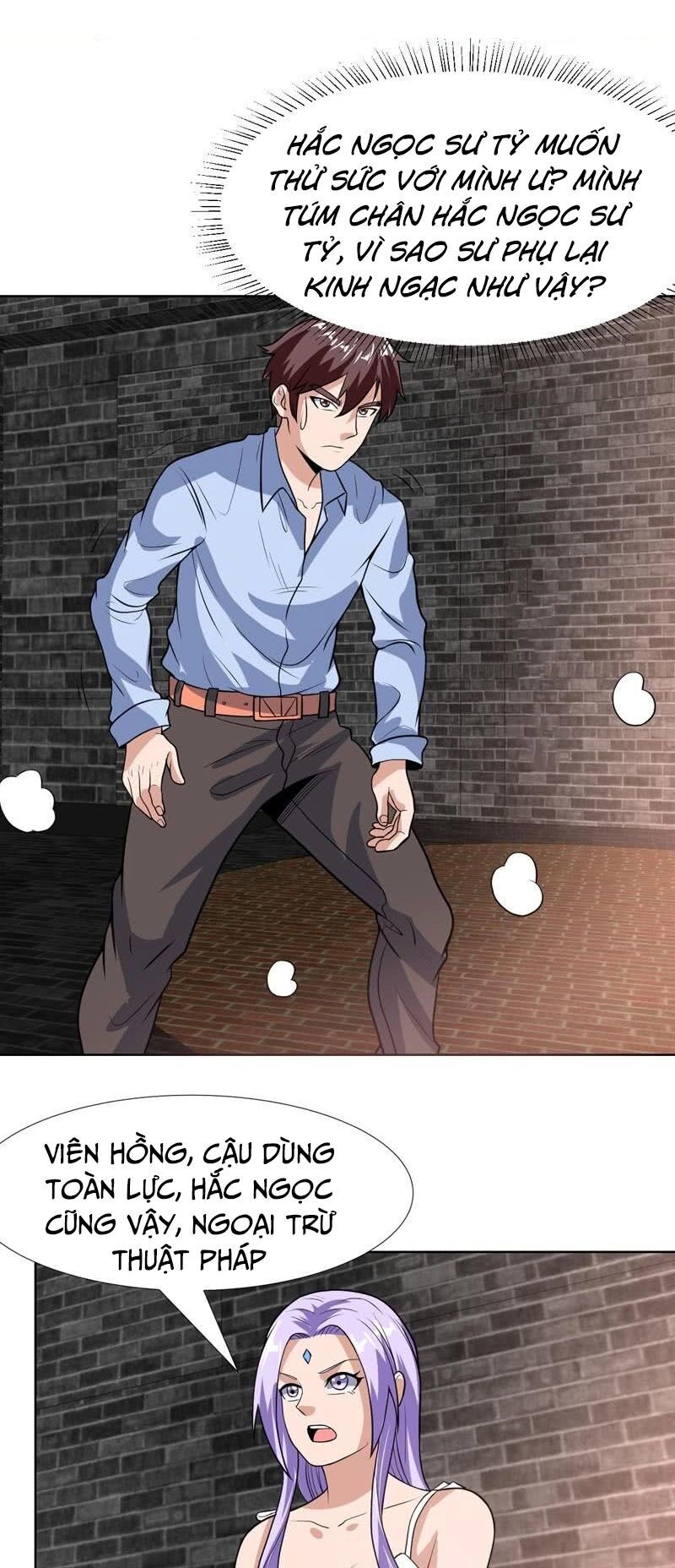 Không Phải Ngón Tay Vàng Chapter 113 - 9