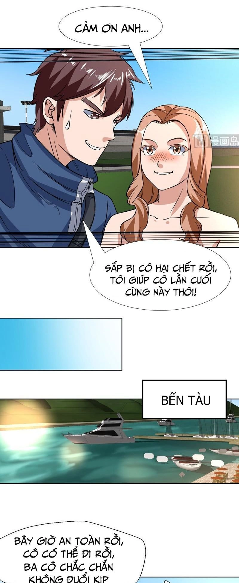 Không Phải Ngón Tay Vàng Chapter 126 - 11