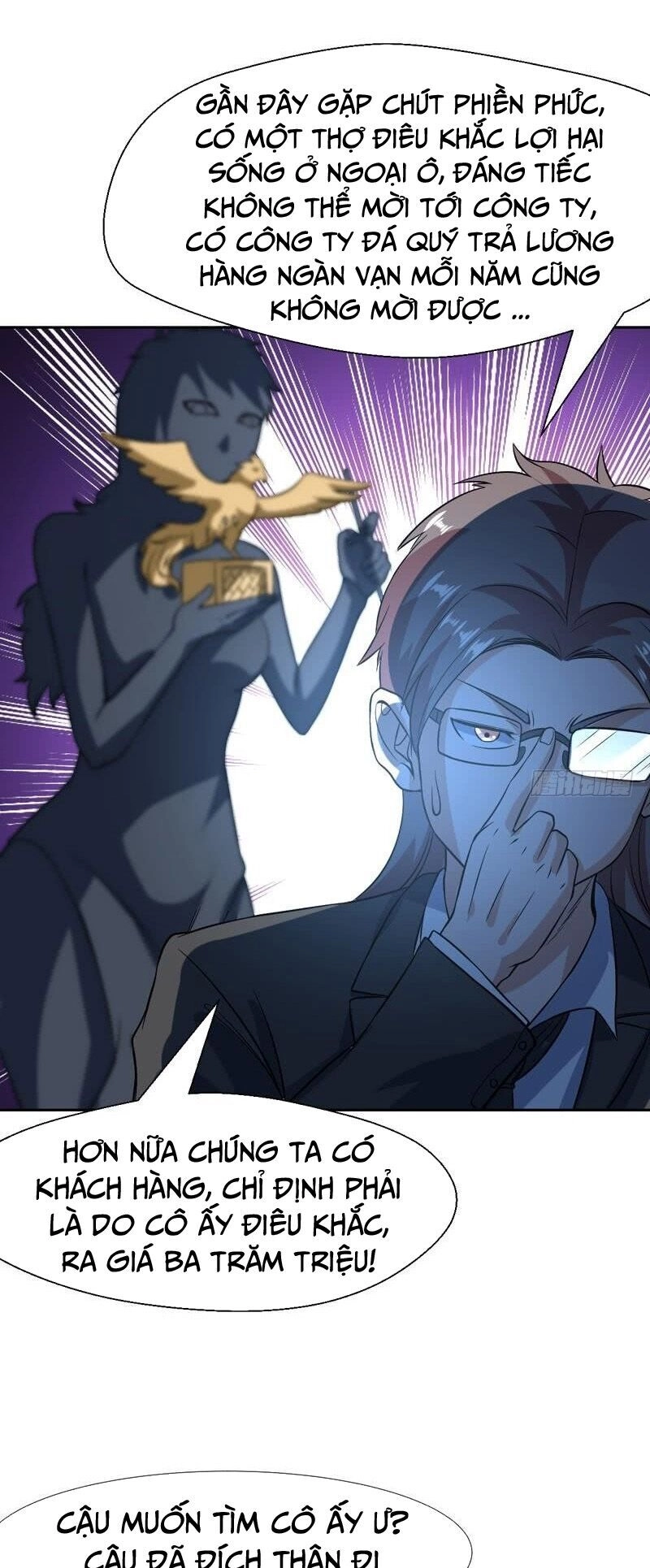 Không Phải Ngón Tay Vàng Chapter 129 - 7