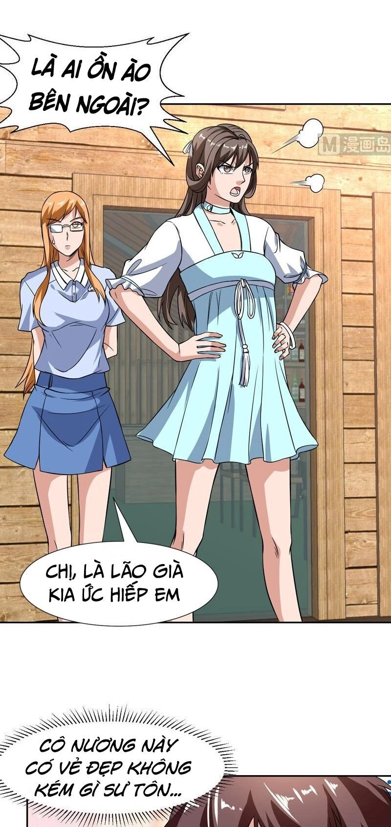 Không Phải Ngón Tay Vàng Chapter 132 - 5