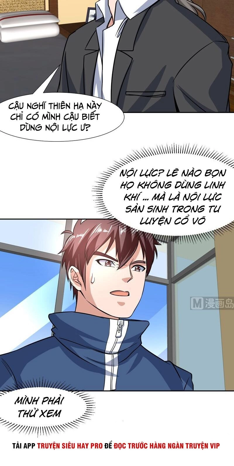 Không Phải Ngón Tay Vàng Chapter 144 - 2