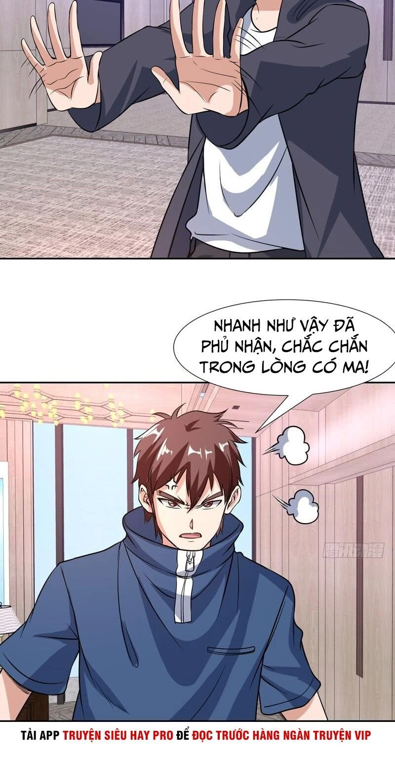 Không Phải Ngón Tay Vàng Chapter 147 - 6