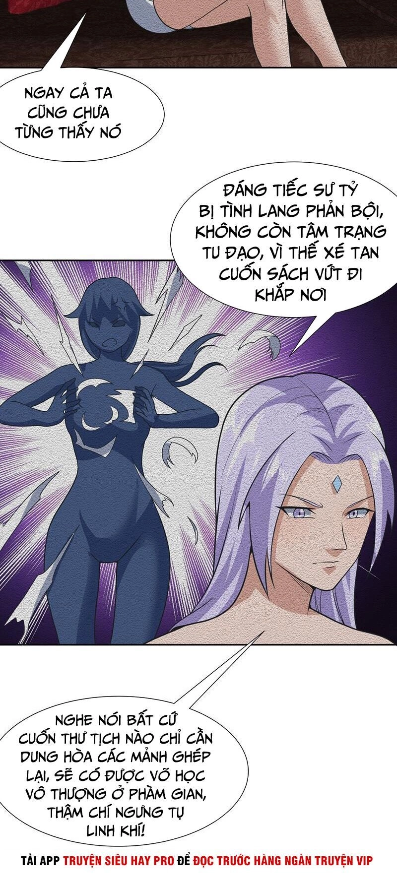 Không Phải Ngón Tay Vàng Chapter 152 - 4