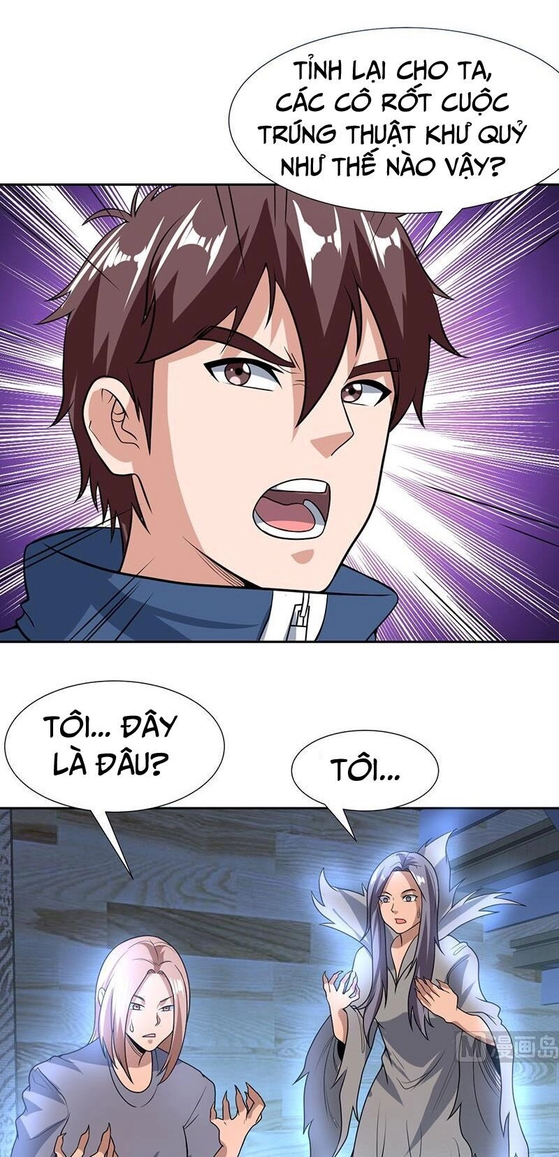 Không Phải Ngón Tay Vàng Chapter 156 - 9