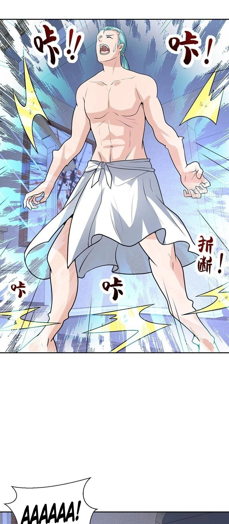 Không Phải Ngón Tay Vàng Chapter 161 - 7