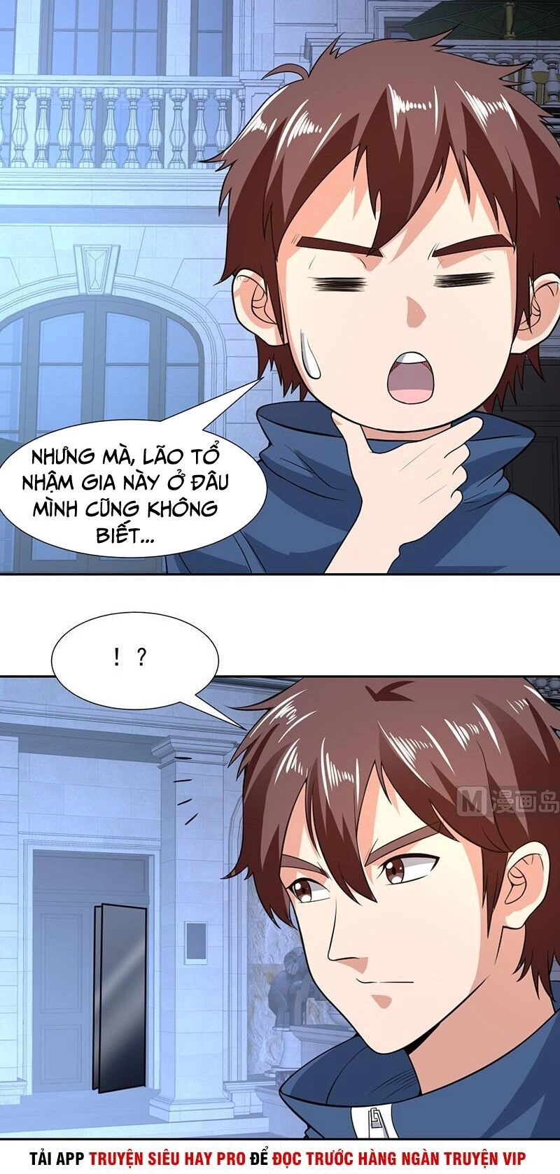 Không Phải Ngón Tay Vàng Chapter 162 - 2