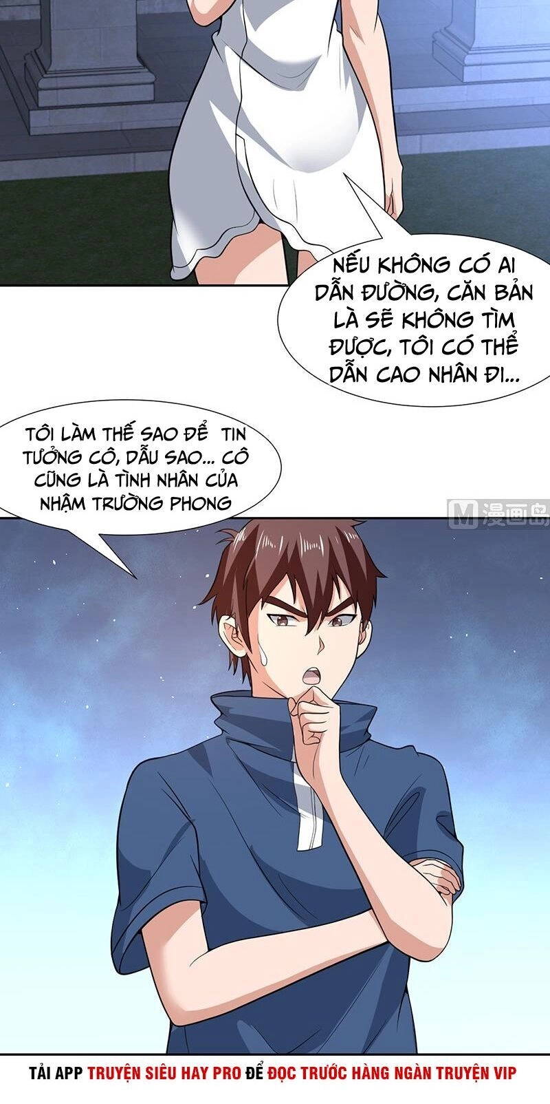 Không Phải Ngón Tay Vàng Chapter 162 - 4