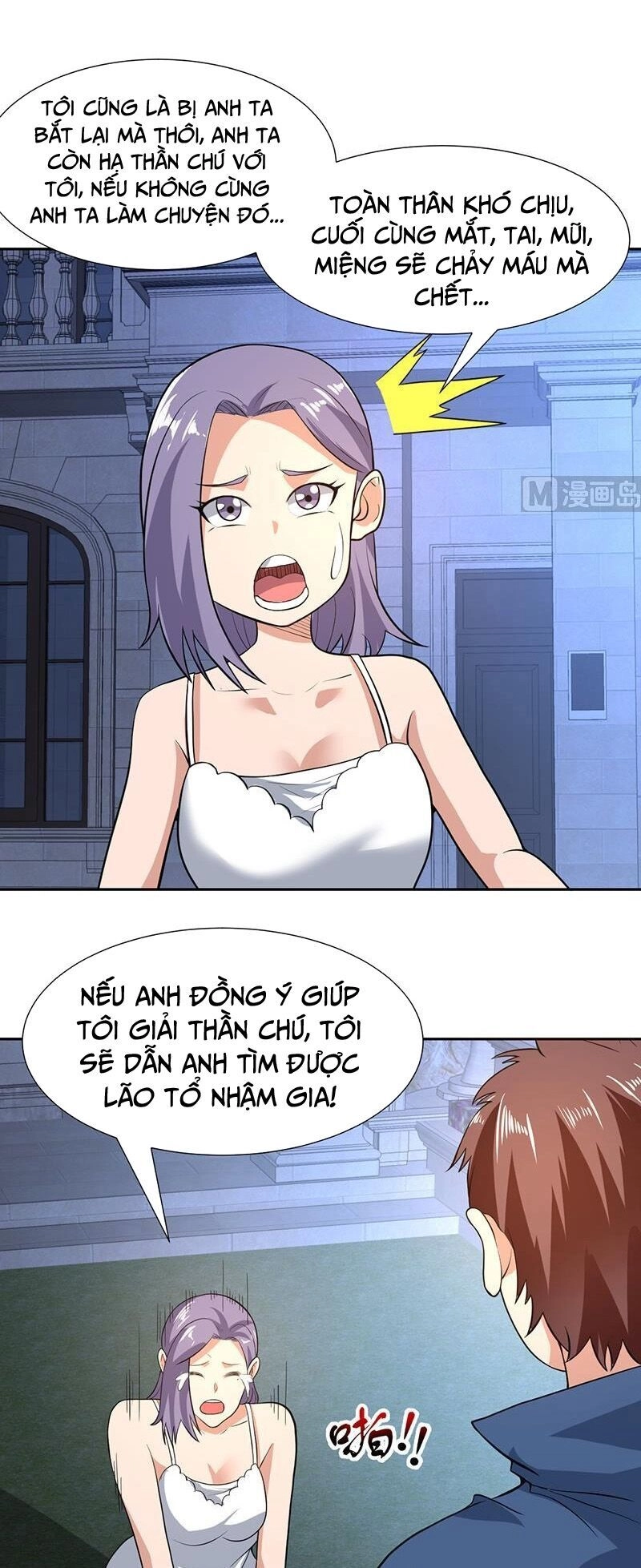 Không Phải Ngón Tay Vàng Chapter 162 - 5