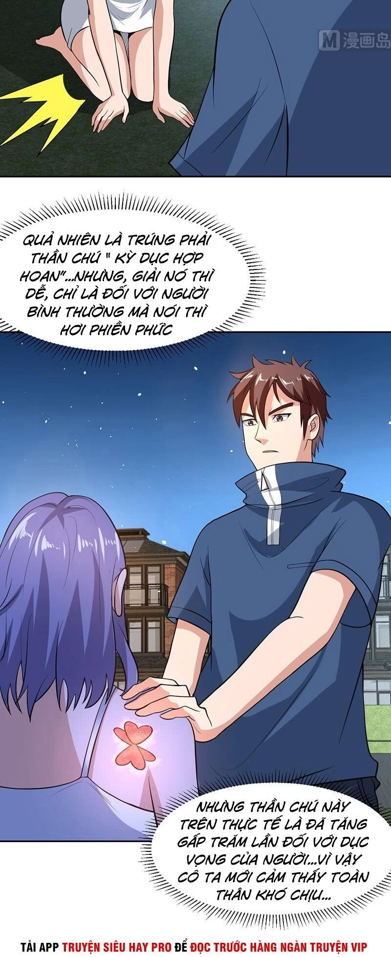 Không Phải Ngón Tay Vàng Chapter 162 - 6