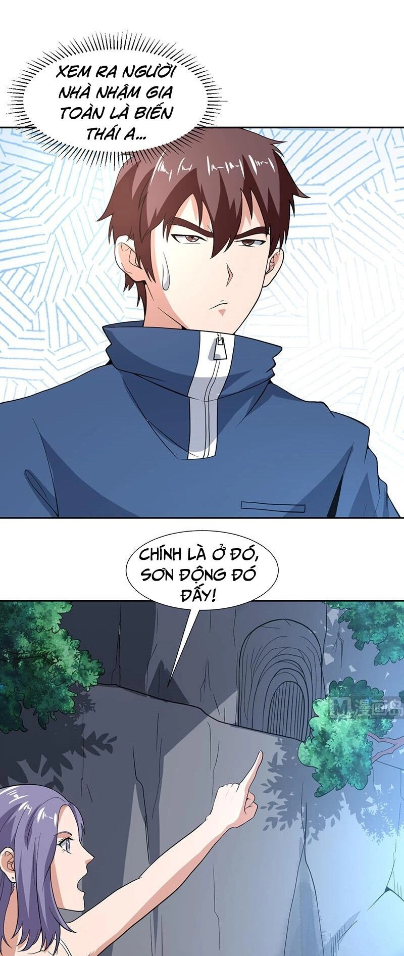 Không Phải Ngón Tay Vàng Chapter 163 - 1