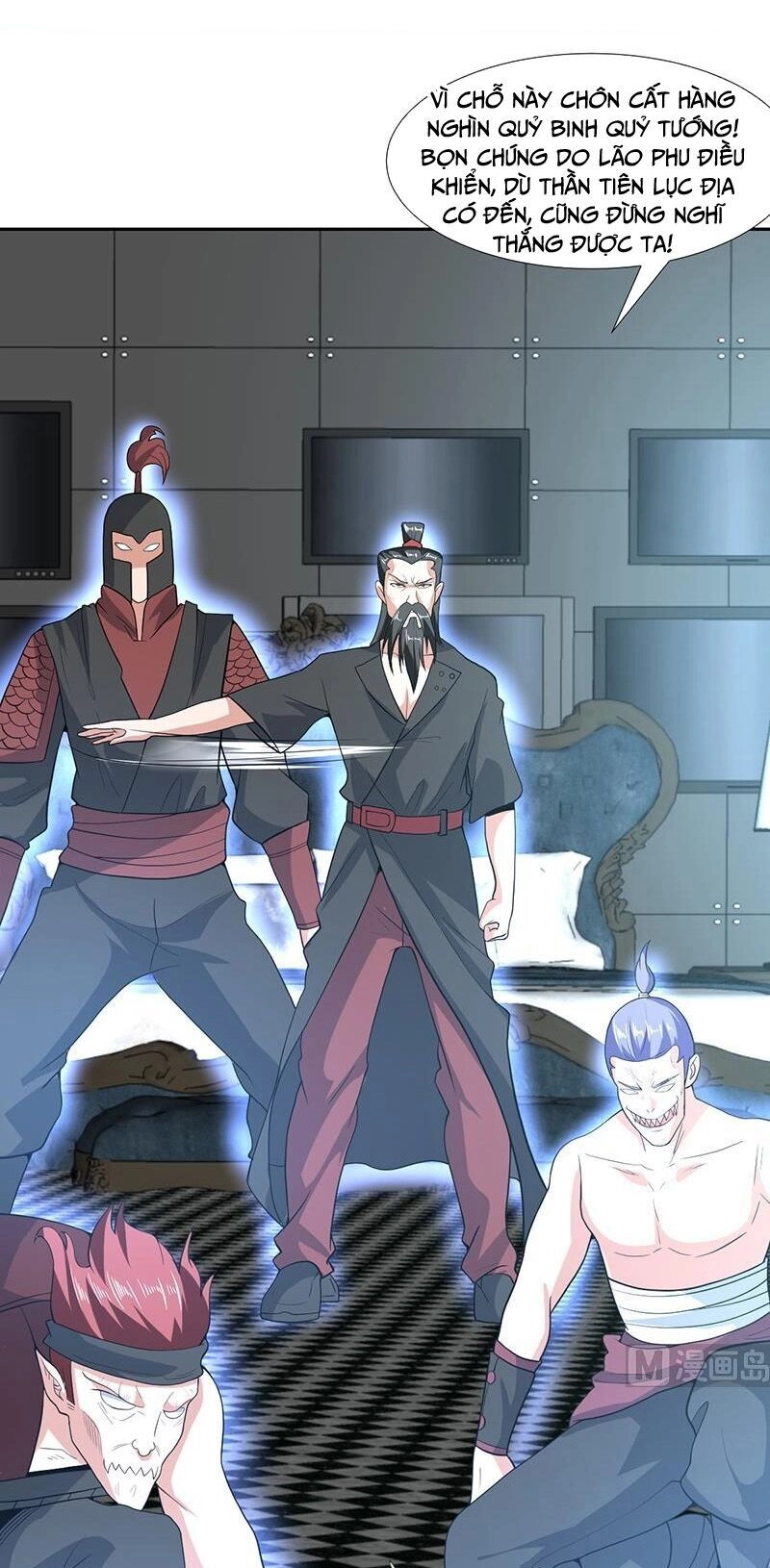 Không Phải Ngón Tay Vàng Chapter 164 - 7