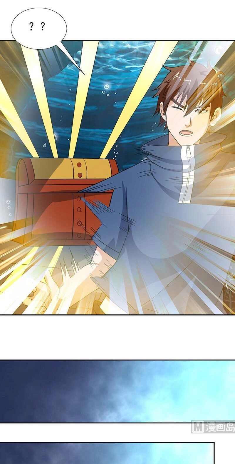 Không Phải Ngón Tay Vàng Chapter 165 - 11