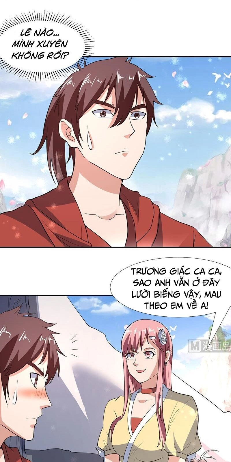 Không Phải Ngón Tay Vàng Chapter 165 - 13