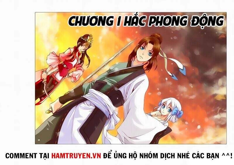 Hiên Viên Kiếm Chi Thiên Chi Ngân Chapter 1 - 2