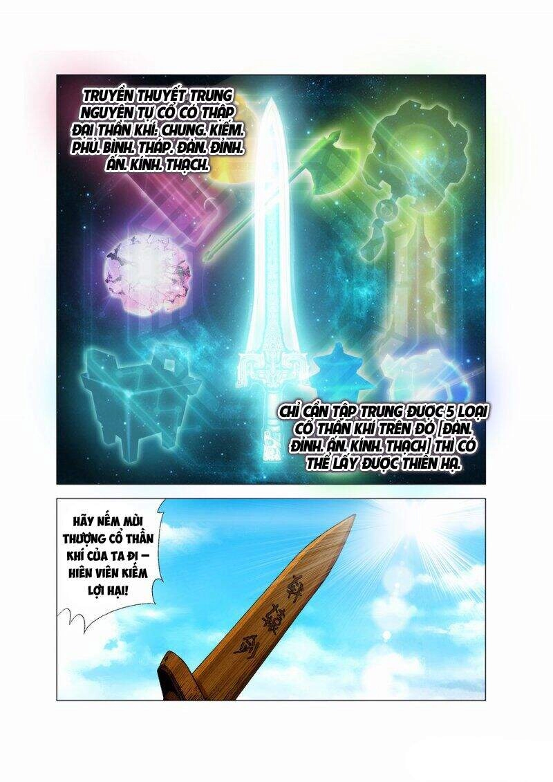 Hiên Viên Kiếm Chi Thiên Chi Ngân Chapter 1 - 3