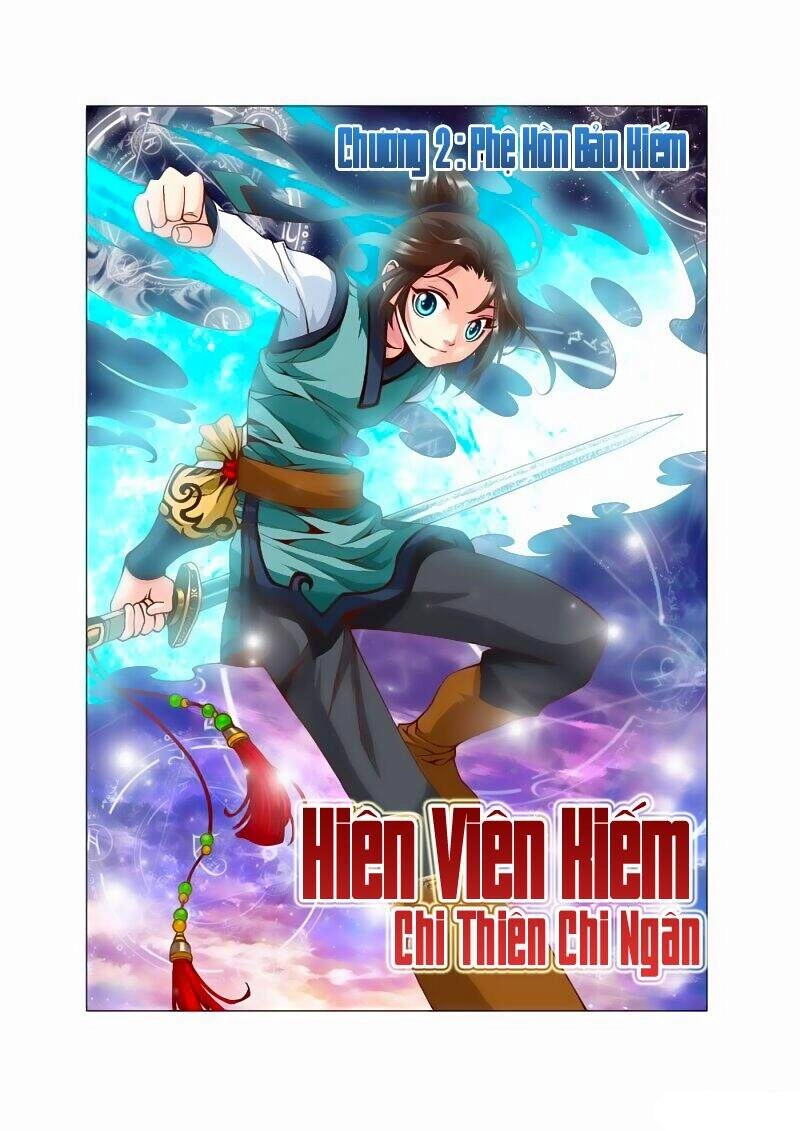 Hiên Viên Kiếm Chi Thiên Chi Ngân Chapter 4 - 1