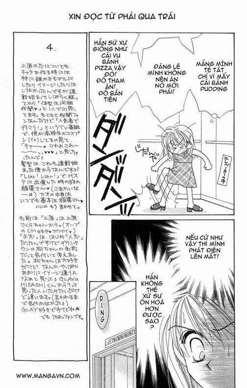 Lời Chào Ban Mai Chapter 2 - 14