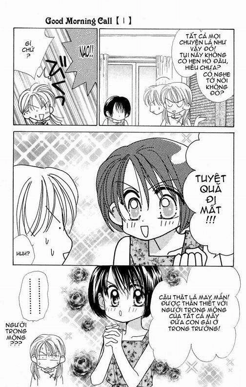 Lời Chào Ban Mai Chapter 2 - 25