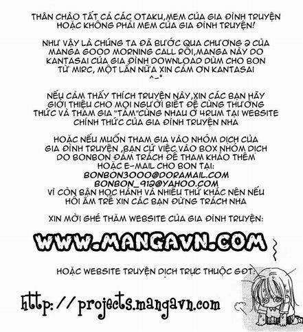 Lời Chào Ban Mai Chapter 2 - 33