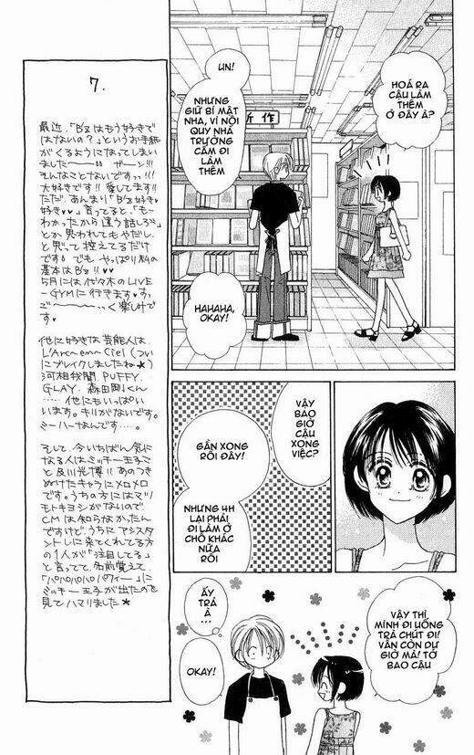 Lời Chào Ban Mai Chapter 3 - 13