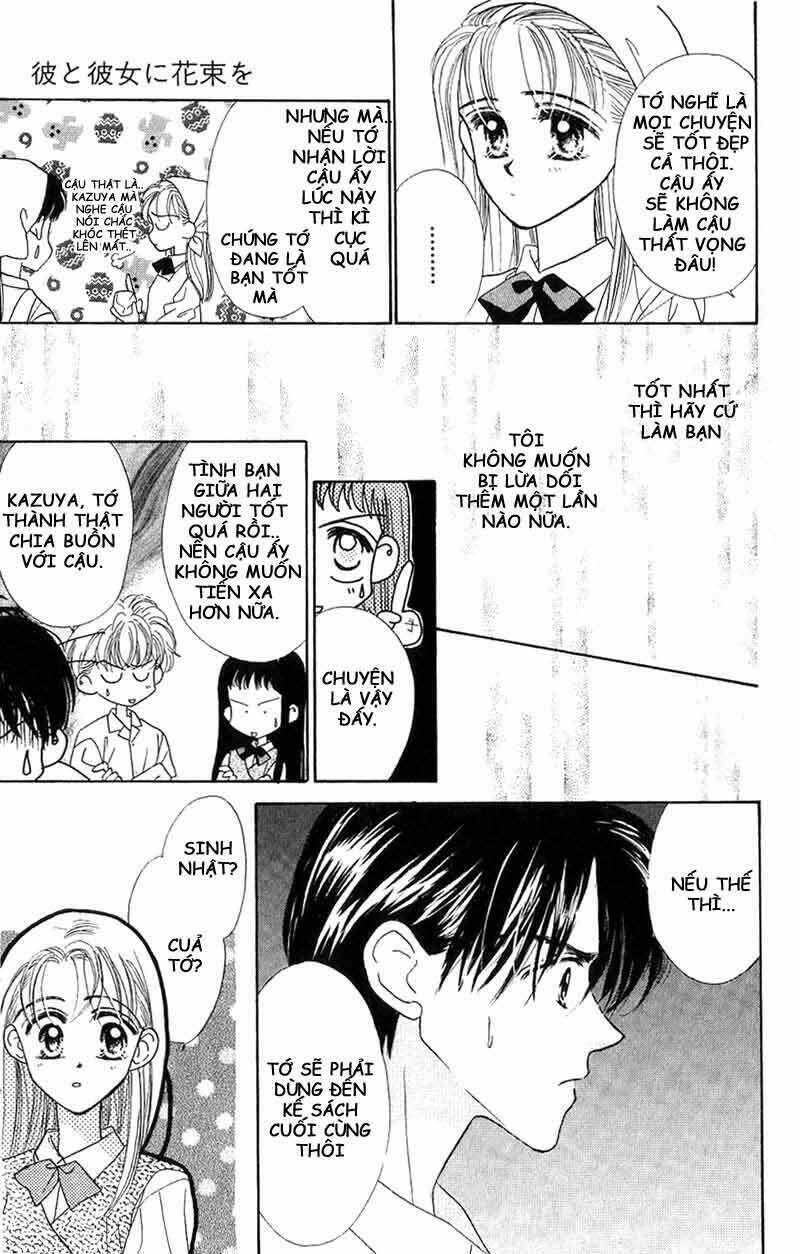 Lời Chào Ban Mai Chapter 5 - 14