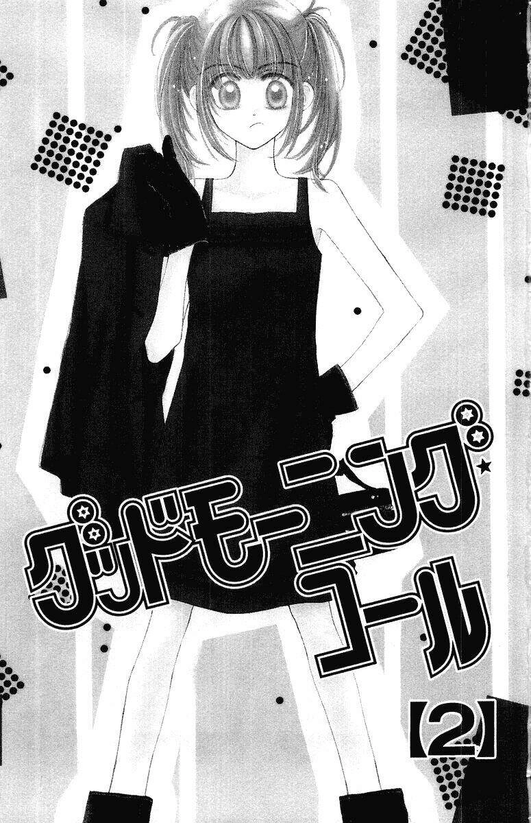 Lời Chào Ban Mai Chapter 6 - 5