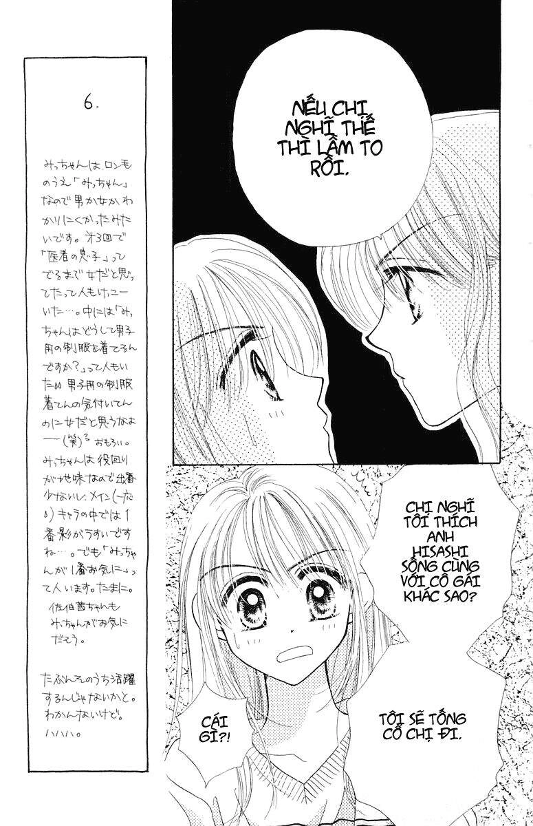 Lời Chào Ban Mai Chapter 7 - 25