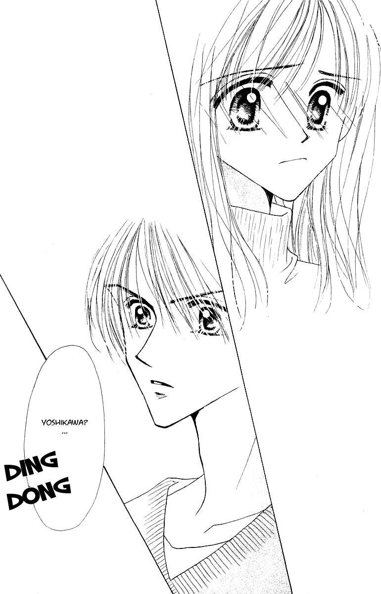 Lời Chào Ban Mai Chapter 12 - 23